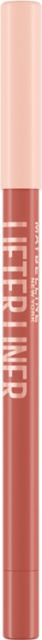 LIP LIFTER LINER OUT OF LINE