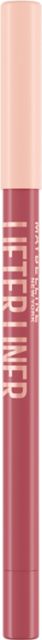 LIP LIFTER LINER FINE LINE